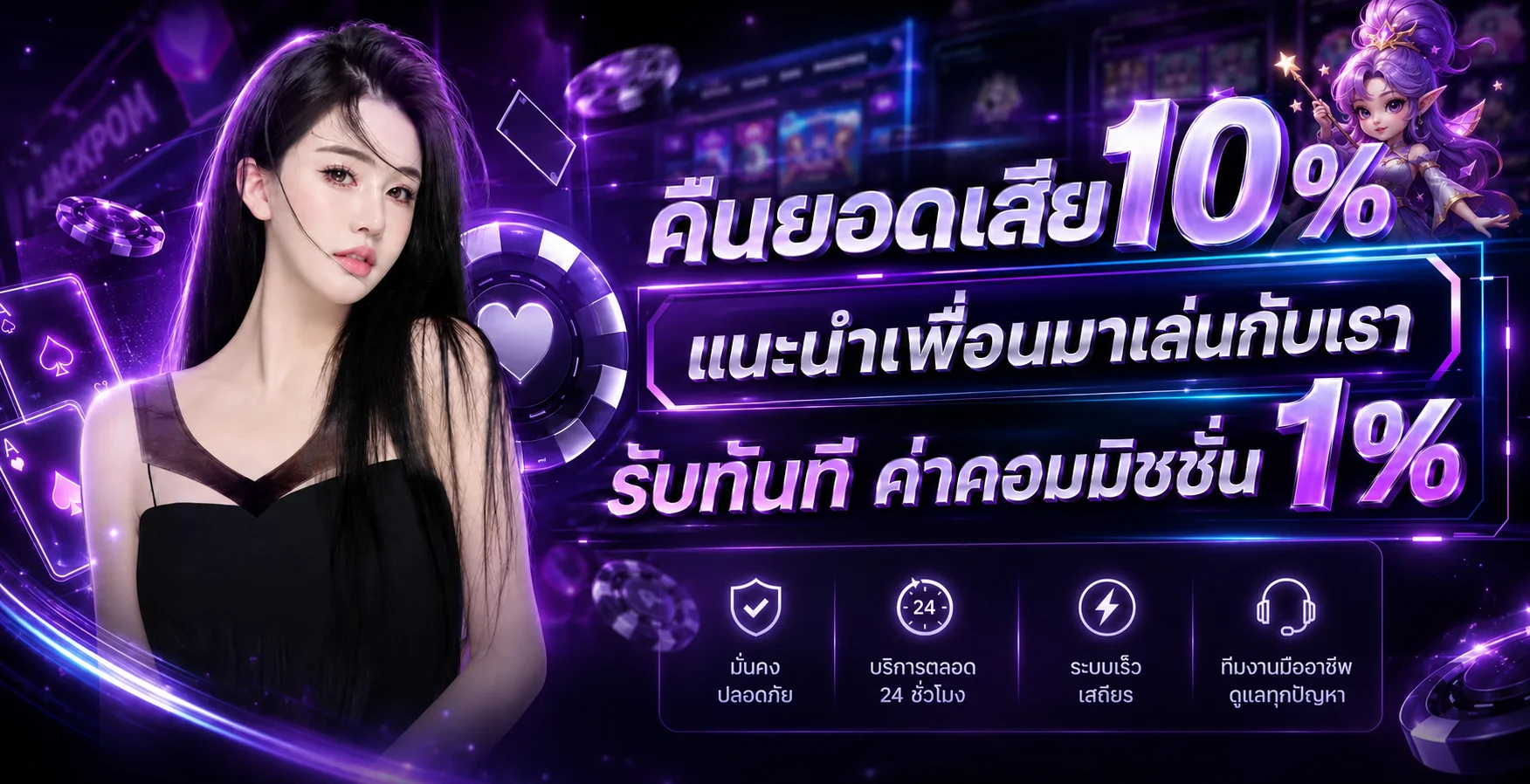 KINGRUAY เว็บตรง สล็อต หวย คาสิโน กีฬา ครบ